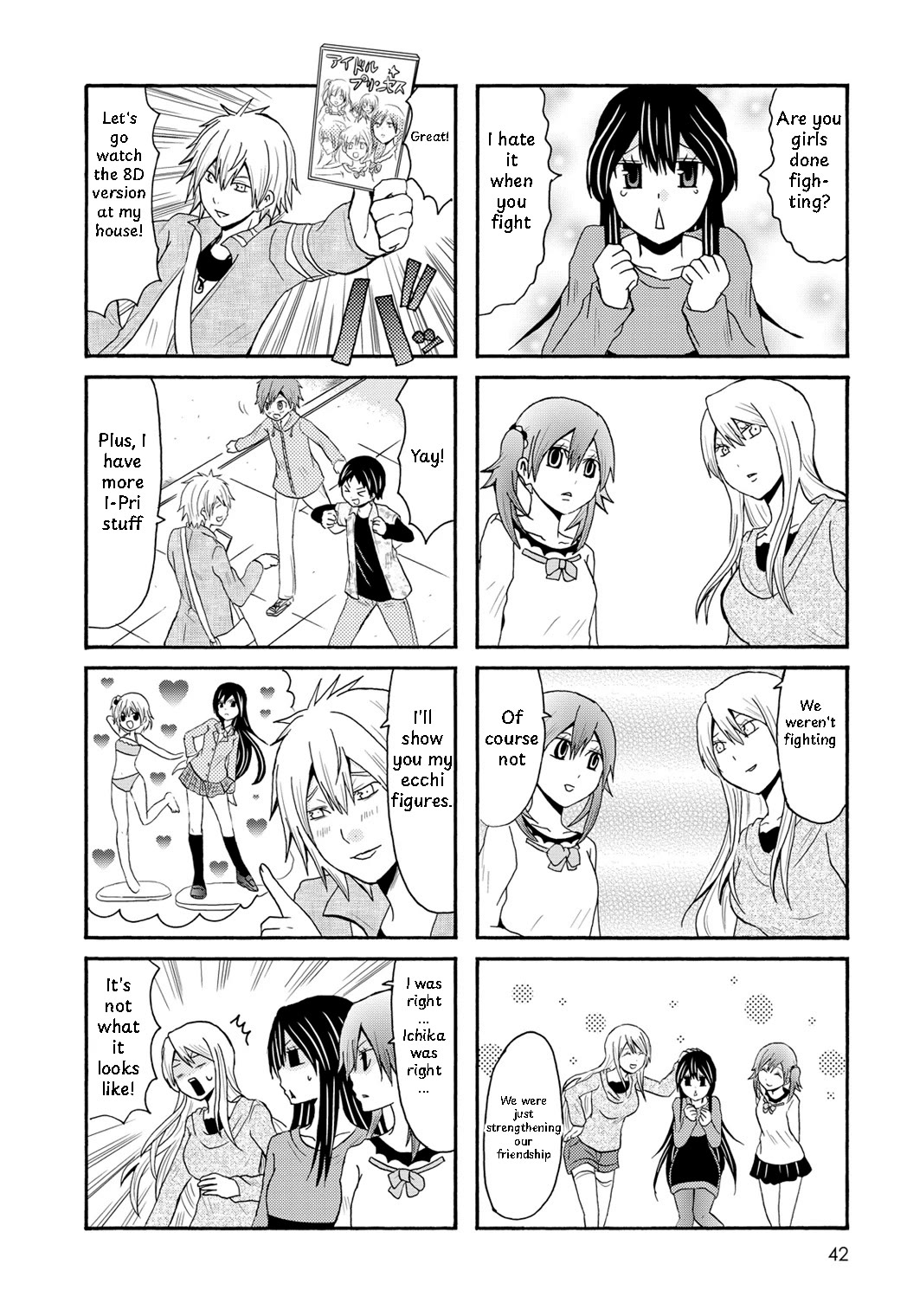 Onee-chan ga Kita Chapter 93 page 6 - Chapter 93