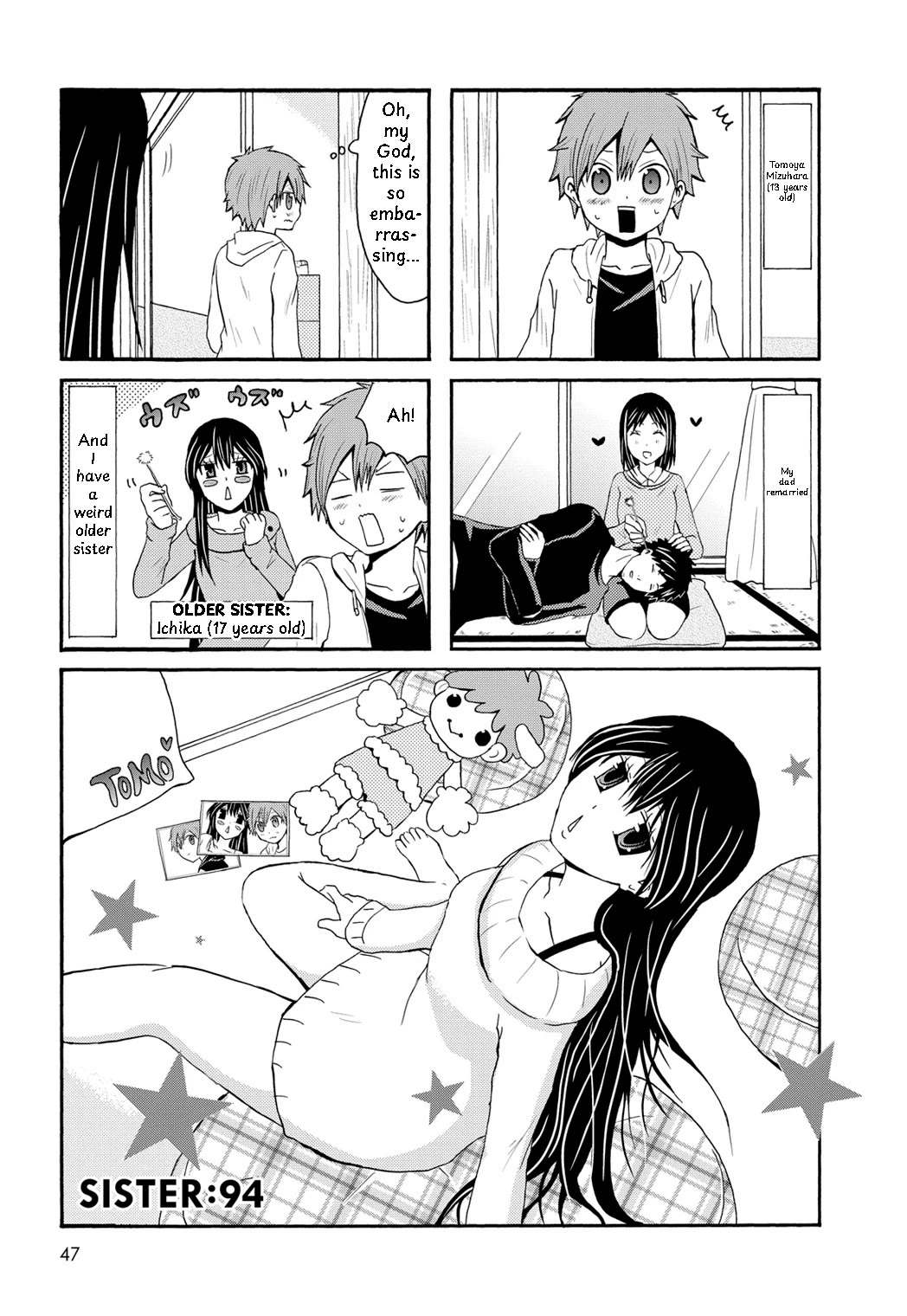 Onee-chan ga Kita Chapter 94 page 1 - Chapter 94
