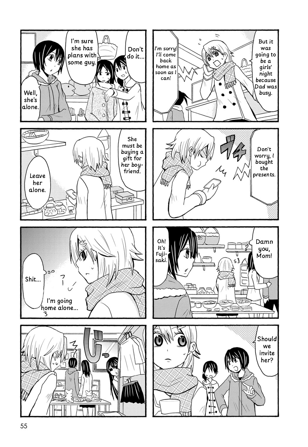 Onee-chan ga Kita Chapter 95 page 3 - Chapter 95