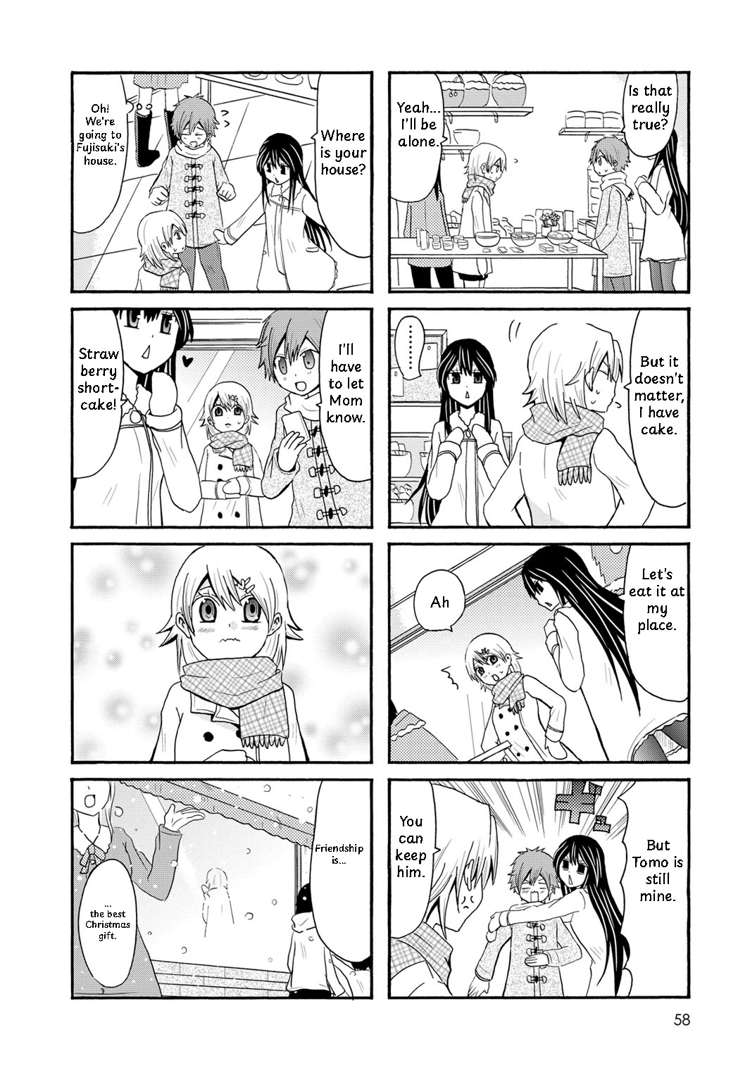 Onee-chan ga Kita Chapter 95 page 6 - Chapter 95
