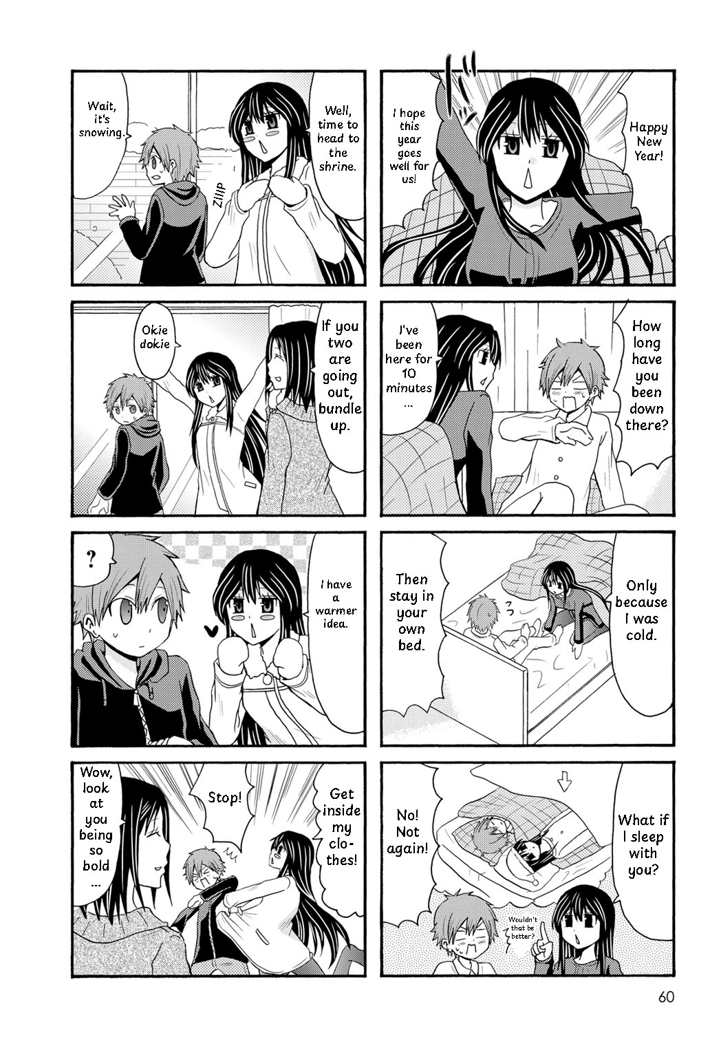 Onee-chan ga Kita Chapter 96 page 2 - Chapter 96