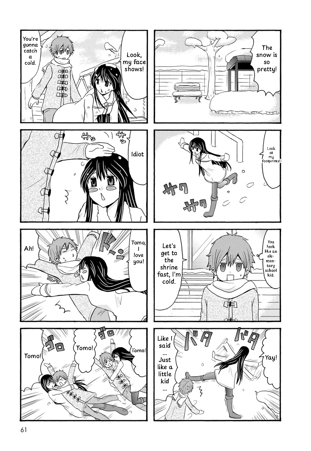 Onee-chan ga Kita Chapter 96 page 3 - Chapter 96