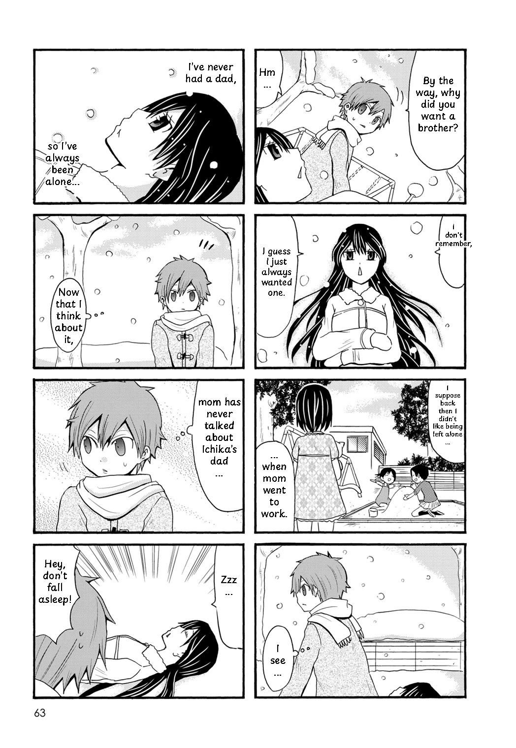 Onee-chan ga Kita Chapter 96 page 5 - Chapter 96