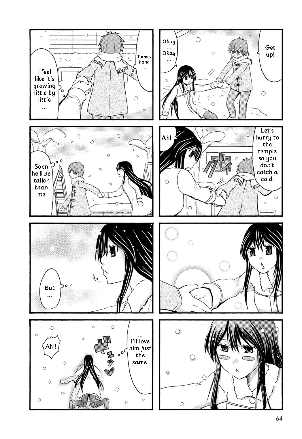 Onee-chan ga Kita Chapter 96 page 6 - Chapter 96