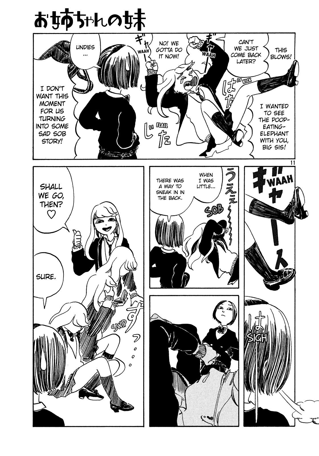 Onee-chan no Imouto Chapter 0 page 11 - Chapter 0 : [Oneshot]