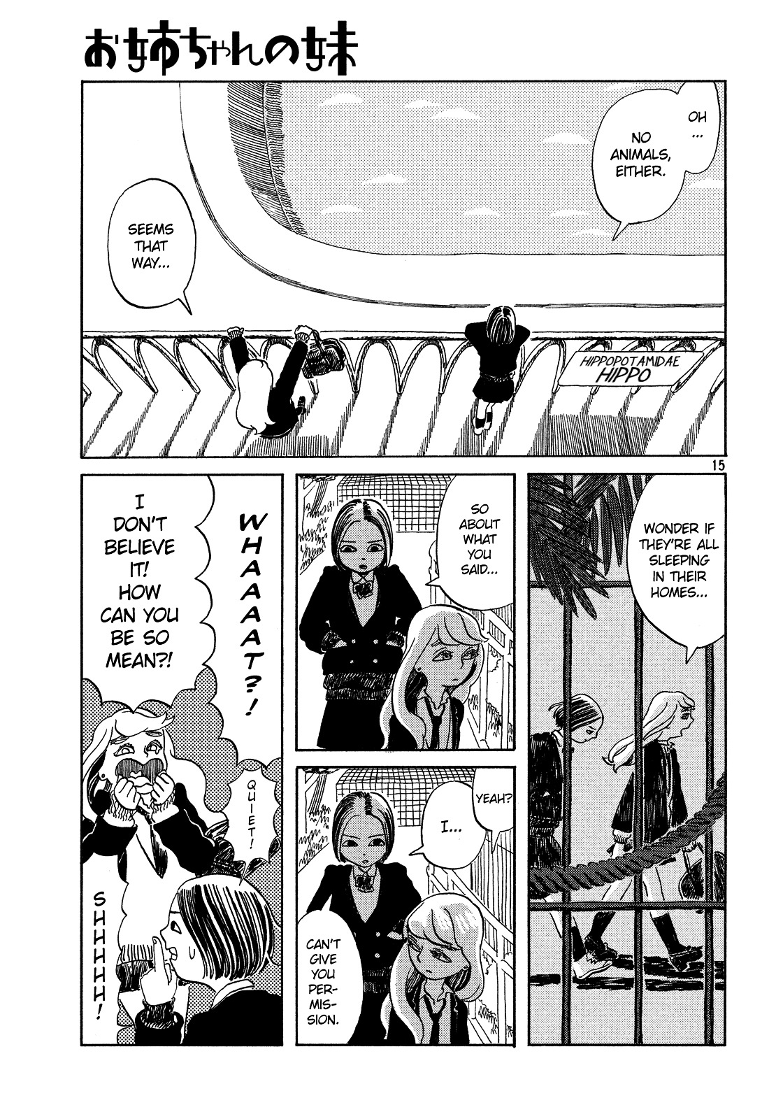 Onee-chan no Imouto Chapter 0 page 15 - Chapter 0 : [Oneshot]