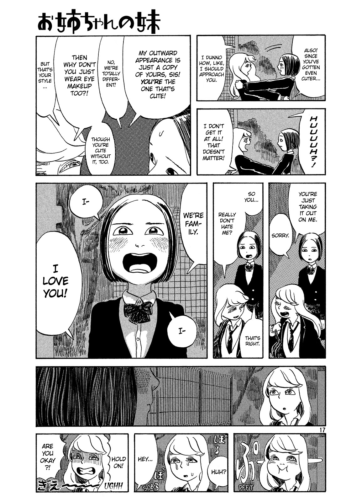 Onee-chan no Imouto Chapter 0 page 17 - Chapter 0 : [Oneshot]