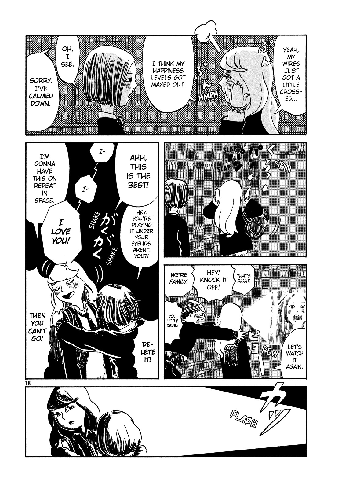 Onee-chan no Imouto Chapter 0 page 18 - Chapter 0 : [Oneshot]