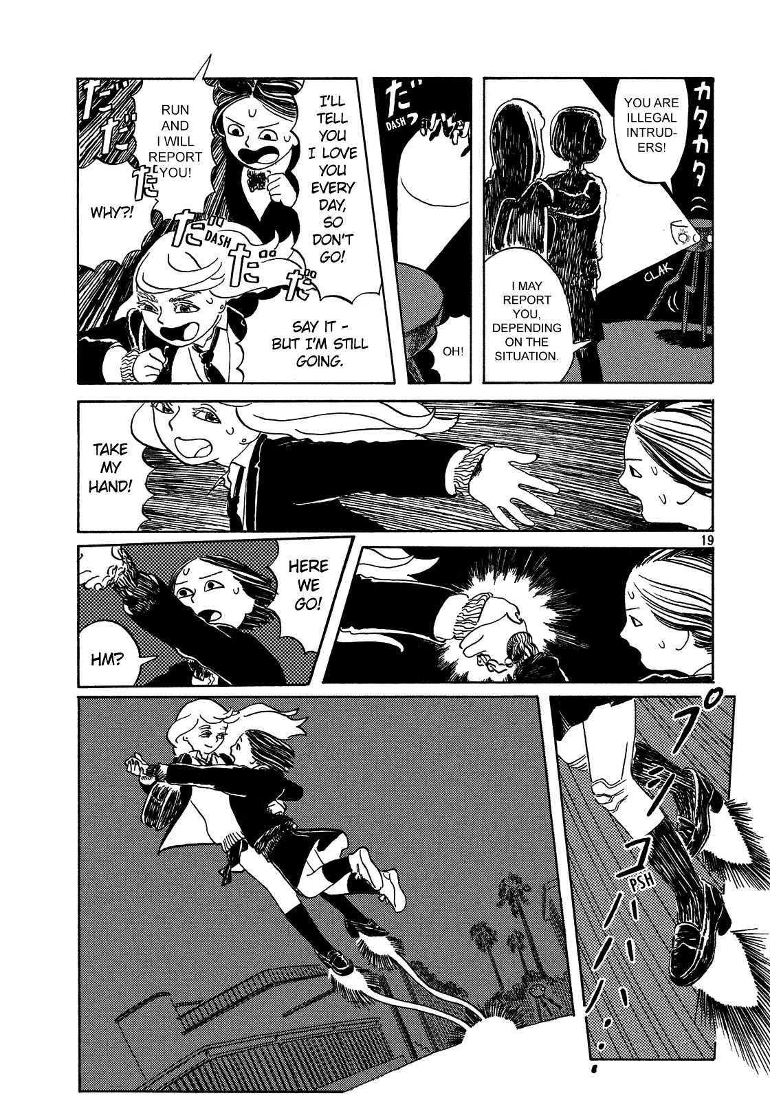 Onee-chan no Imouto Chapter 0 page 19 - Chapter 0 : [Oneshot]