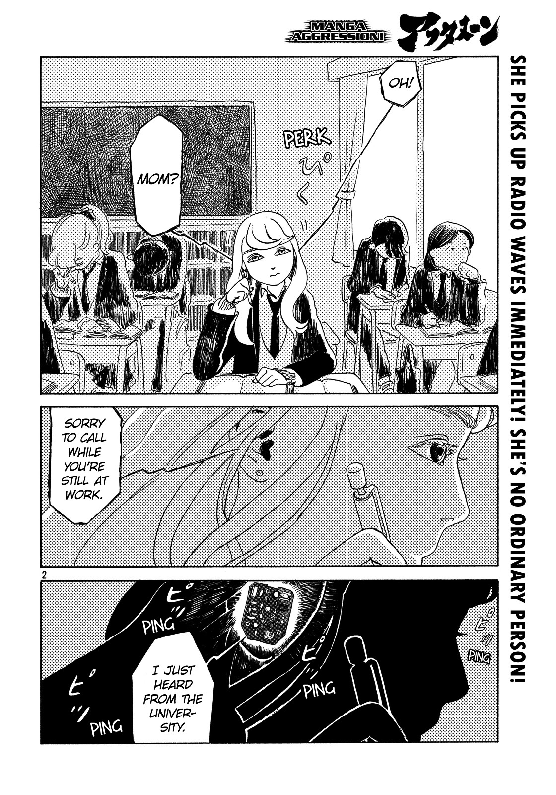 Onee-chan no Imouto Chapter 0 page 2 - Chapter 0 : [Oneshot]