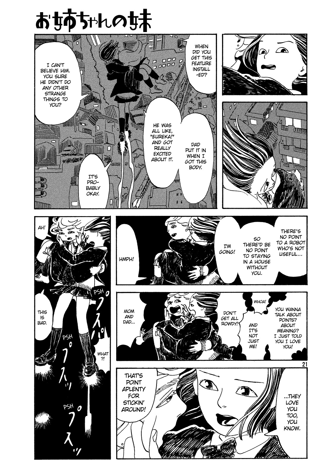 Onee-chan no Imouto Chapter 0 page 21 - Chapter 0 : [Oneshot]