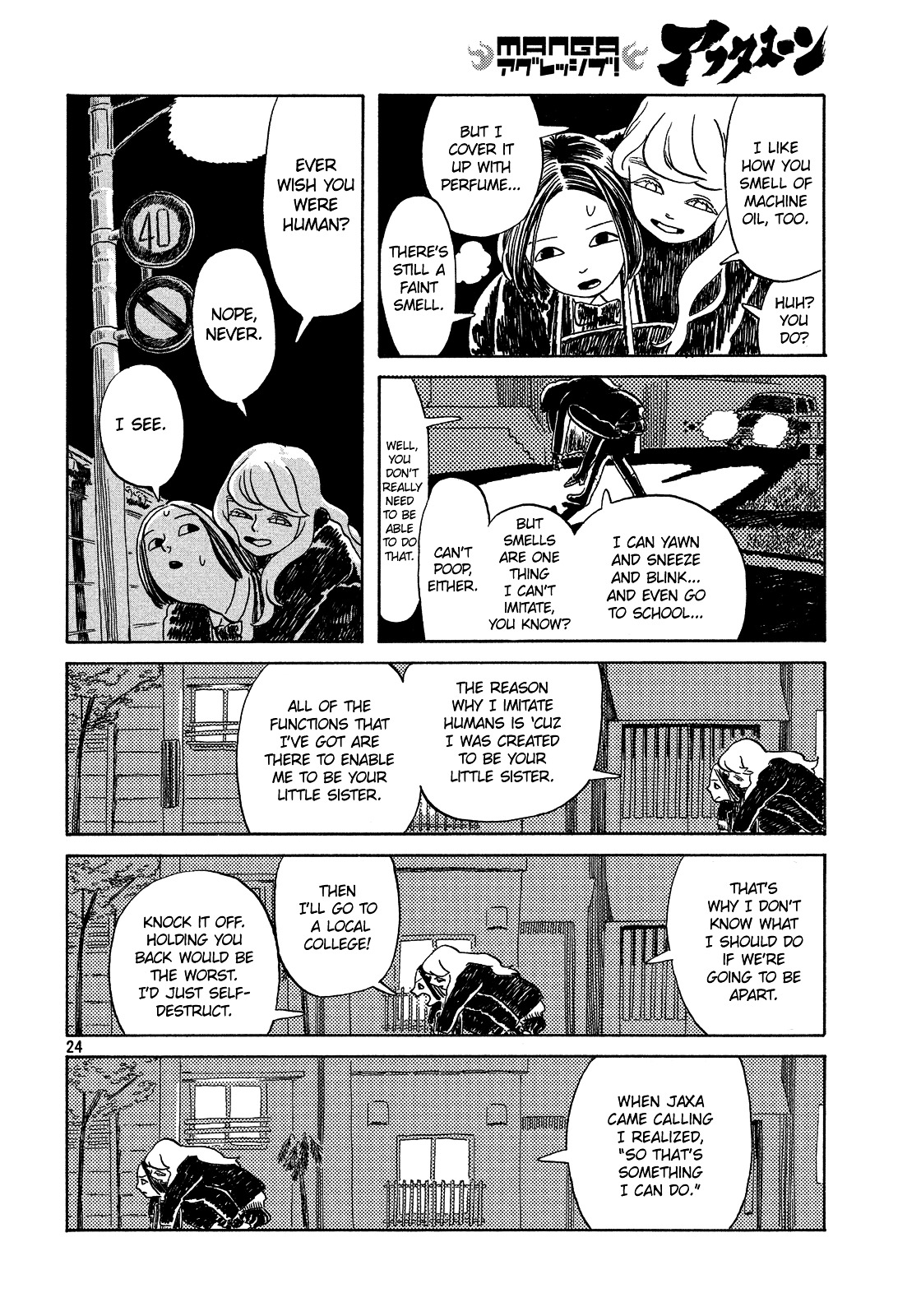 Onee-chan no Imouto Chapter 0 page 24 - Chapter 0 : [Oneshot]