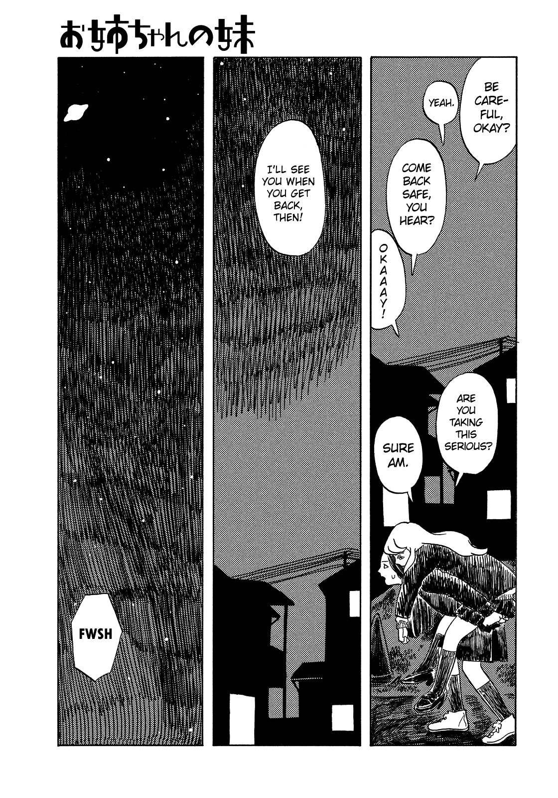 Onee-chan no Imouto Chapter 0 page 27 - Chapter 0 : [Oneshot]