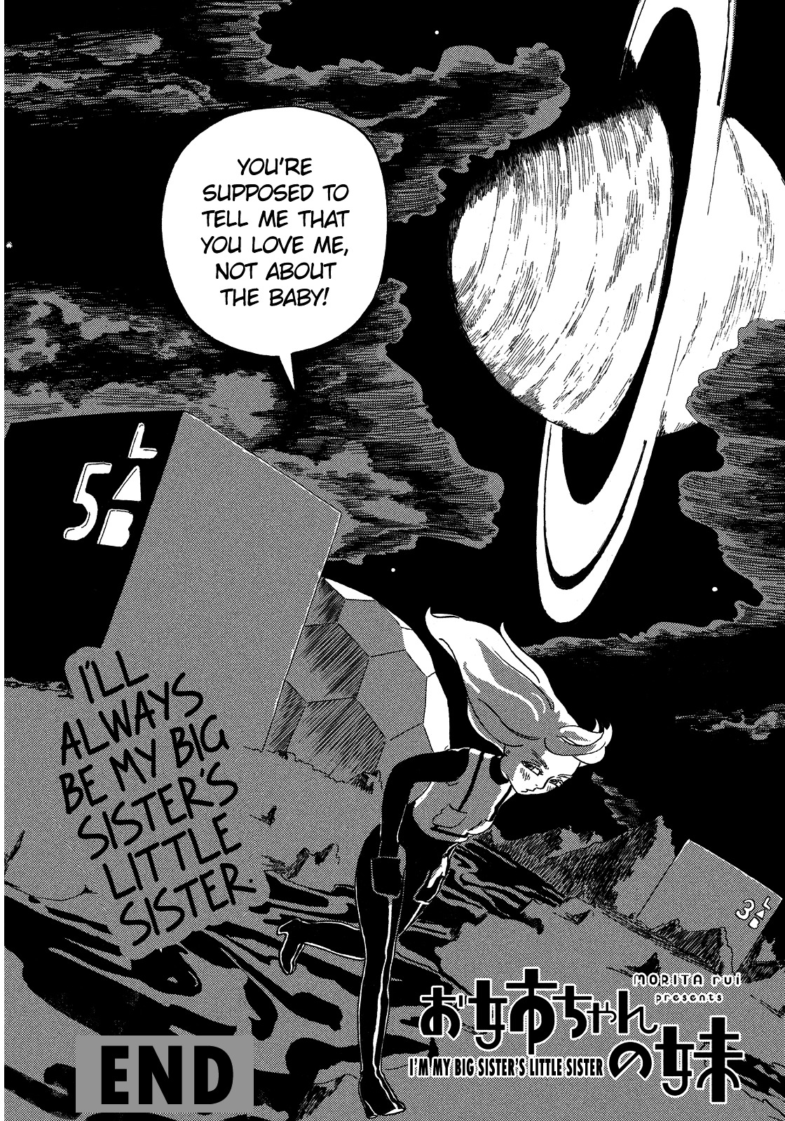 Onee-chan no Imouto Chapter 0 page 29 - Chapter 0 : [Oneshot]