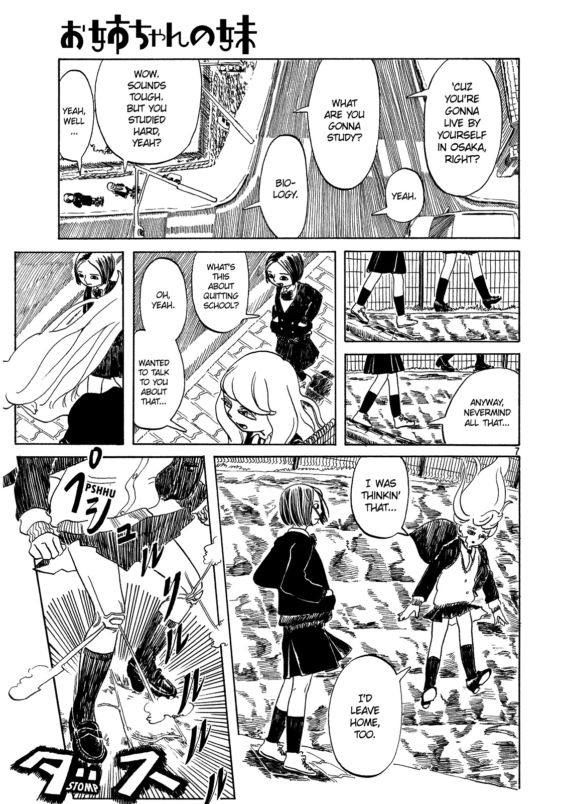 Onee-chan no Imouto Chapter 0 page 7 - Chapter 0 : [Oneshot]