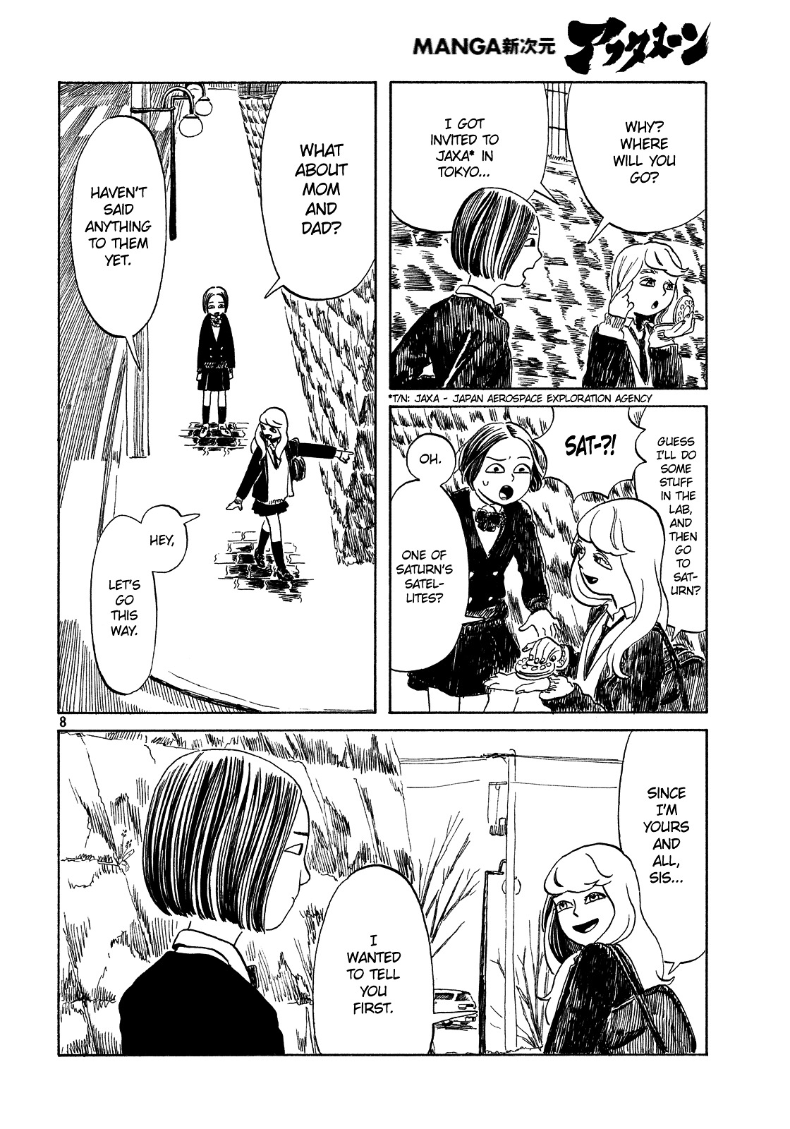 Onee-chan no Imouto Chapter 0 page 8 - Chapter 0 : [Oneshot]