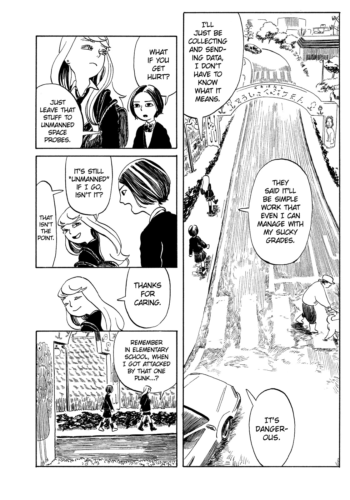 Onee-chan no Imouto Chapter 0 page 9 - Chapter 0 : [Oneshot]