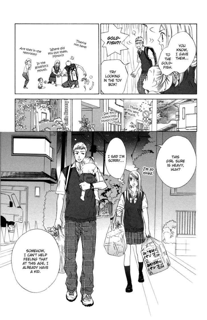 Onee-chan to Issho Chapter 1 page 11 - Chapter 1