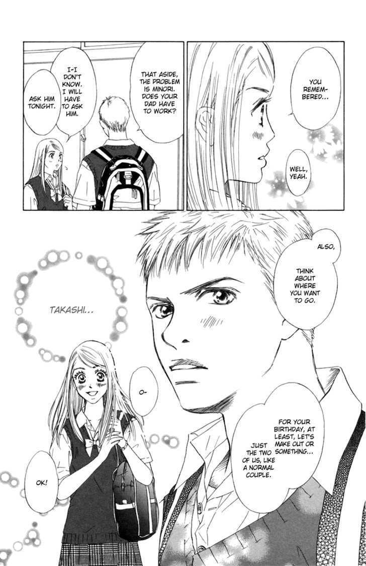 Onee-chan to Issho Chapter 1 page 13 - Chapter 1