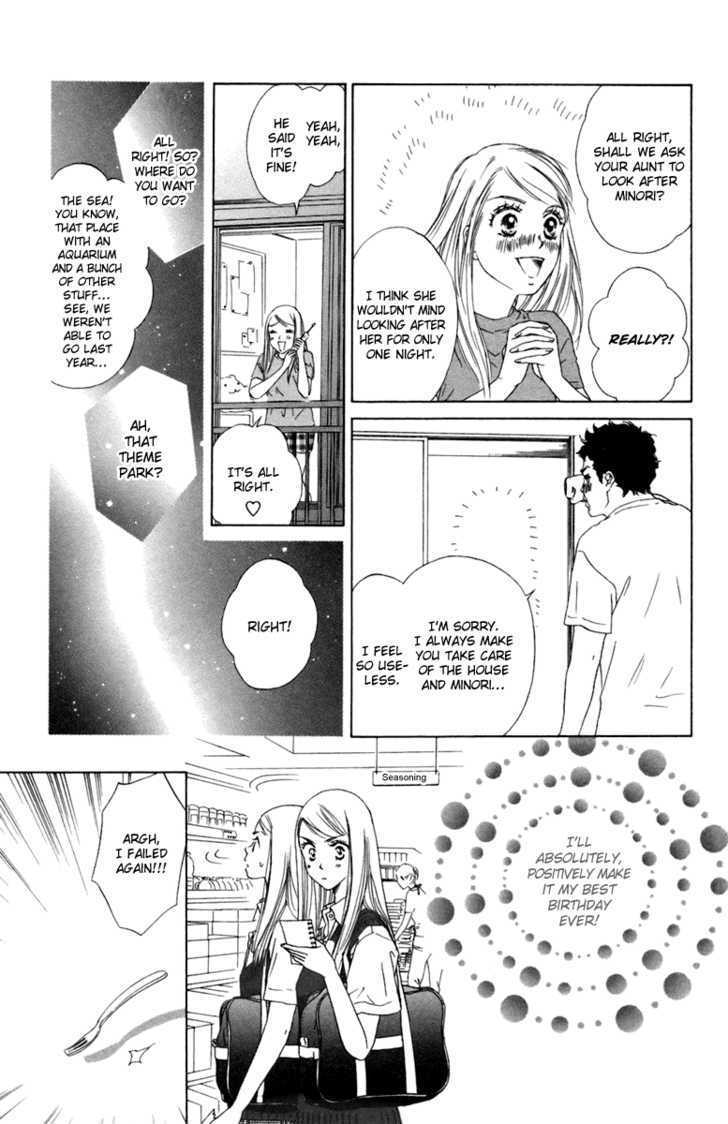 Onee-chan to Issho Chapter 1 page 15 - Chapter 1