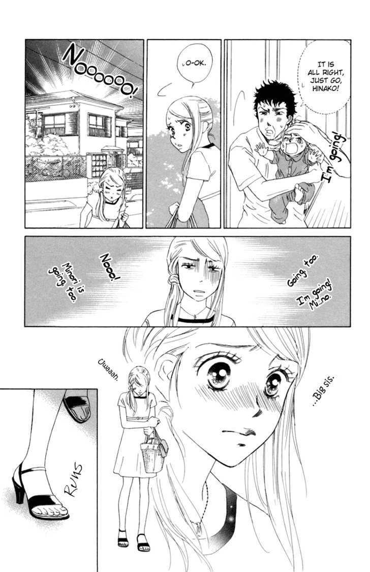 Onee-chan to Issho Chapter 1 page 19 - Chapter 1