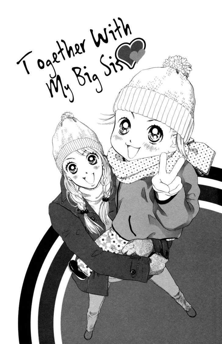 Onee-chan to Issho Chapter 1 page 5 - Chapter 1