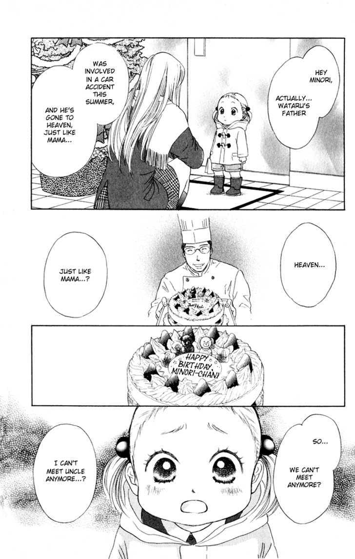 Onee-chan to Issho Chapter 10 page 13 - Chapter 10