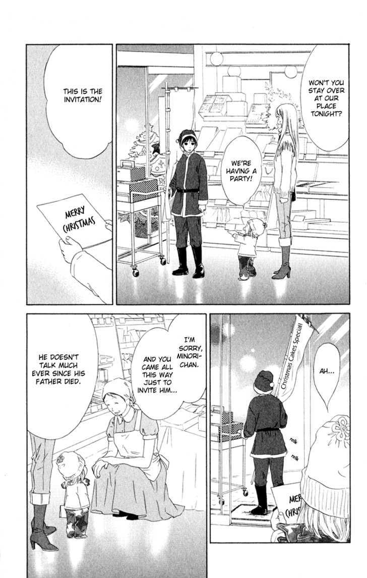 Onee-chan to Issho Chapter 10 page 17 - Chapter 10