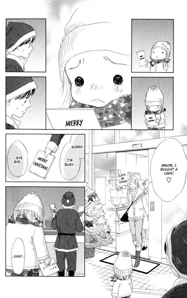 Onee-chan to Issho Chapter 10 page 20 - Chapter 10