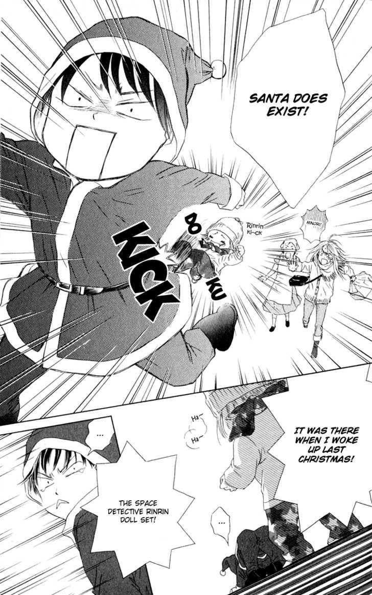 Onee-chan to Issho Chapter 10 page 21 - Chapter 10
