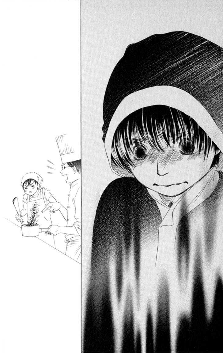 Onee-chan to Issho Chapter 10 page 30 - Chapter 10