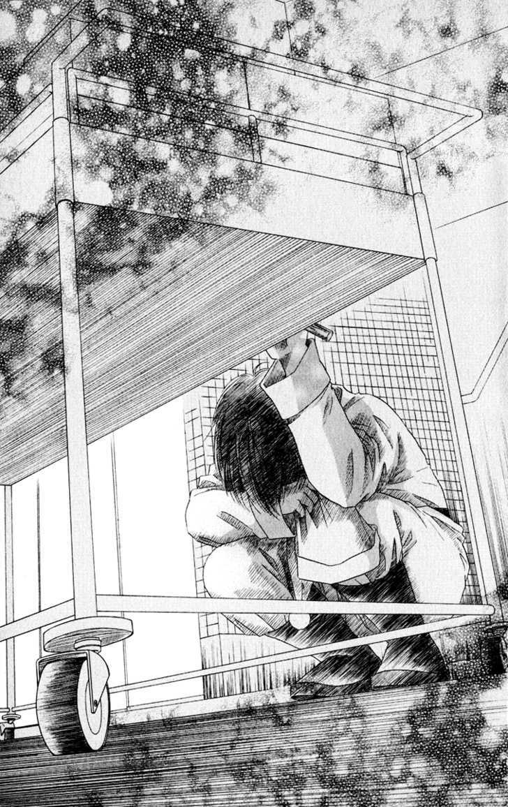 Onee-chan to Issho Chapter 10 page 31 - Chapter 10