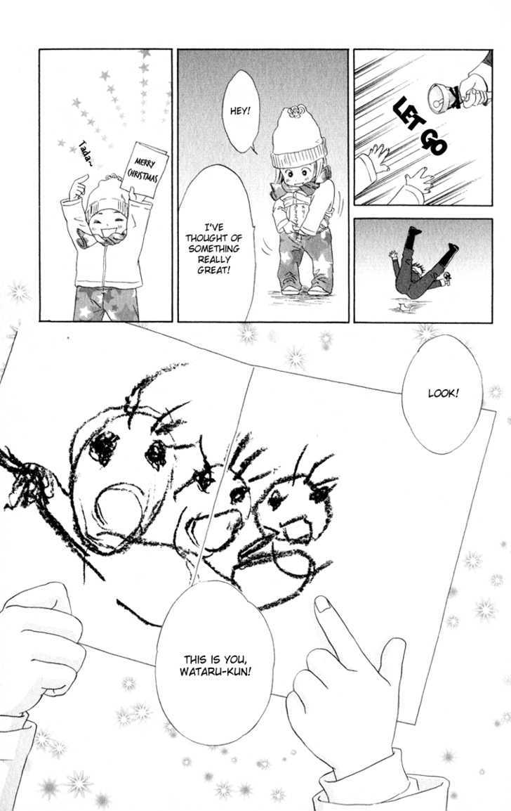 Onee-chan to Issho Chapter 10 page 35 - Chapter 10