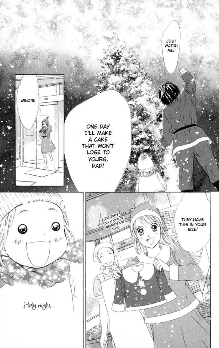 Onee-chan to Issho Chapter 10 page 43 - Chapter 10
