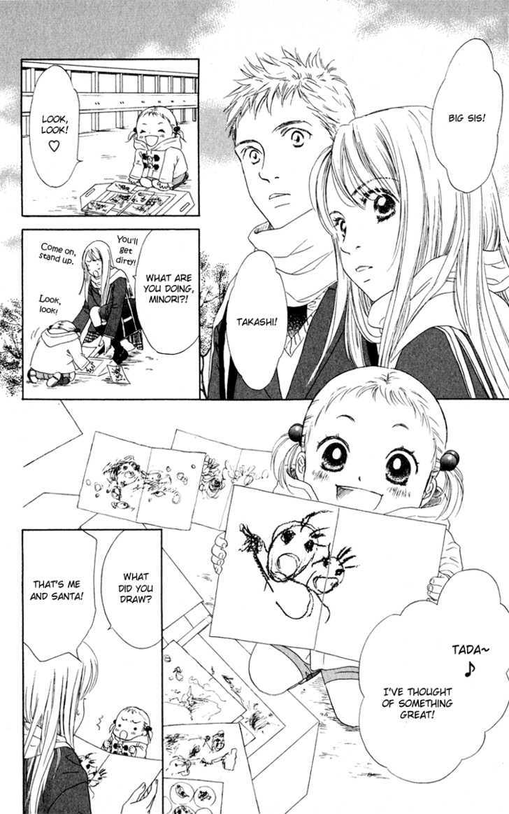Onee-chan to Issho Chapter 10 page 6 - Chapter 10