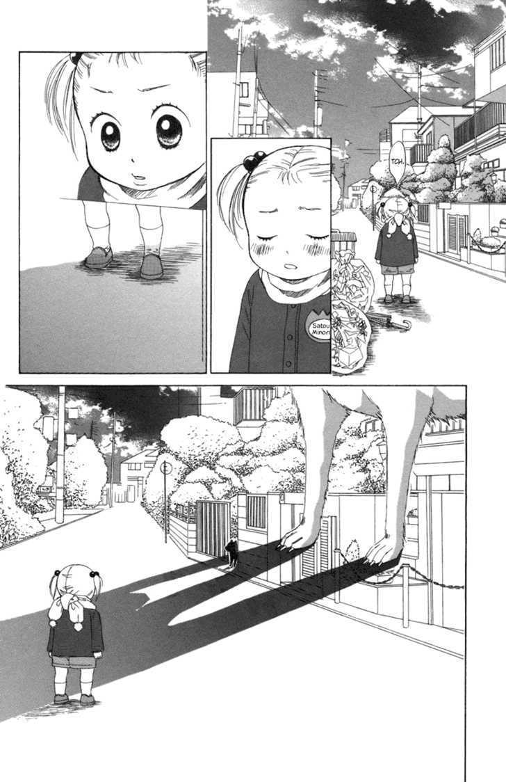 Onee-chan to Issho Chapter 3 page 31 - Chapter 3