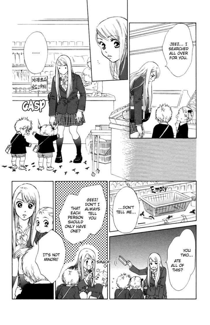 Onee-chan to Issho Chapter 4 page 10 - Chapter 4 : Omake