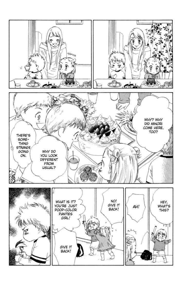 Onee-chan to Issho Chapter 4 page 22 - Chapter 4 : Omake
