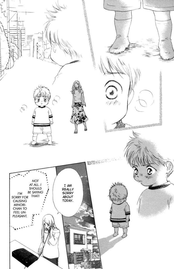 Onee-chan to Issho Chapter 4 page 30 - Chapter 4 : Omake