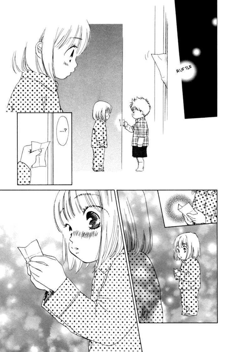 Onee-chan to Issho Chapter 4 page 35 - Chapter 4 : Omake
