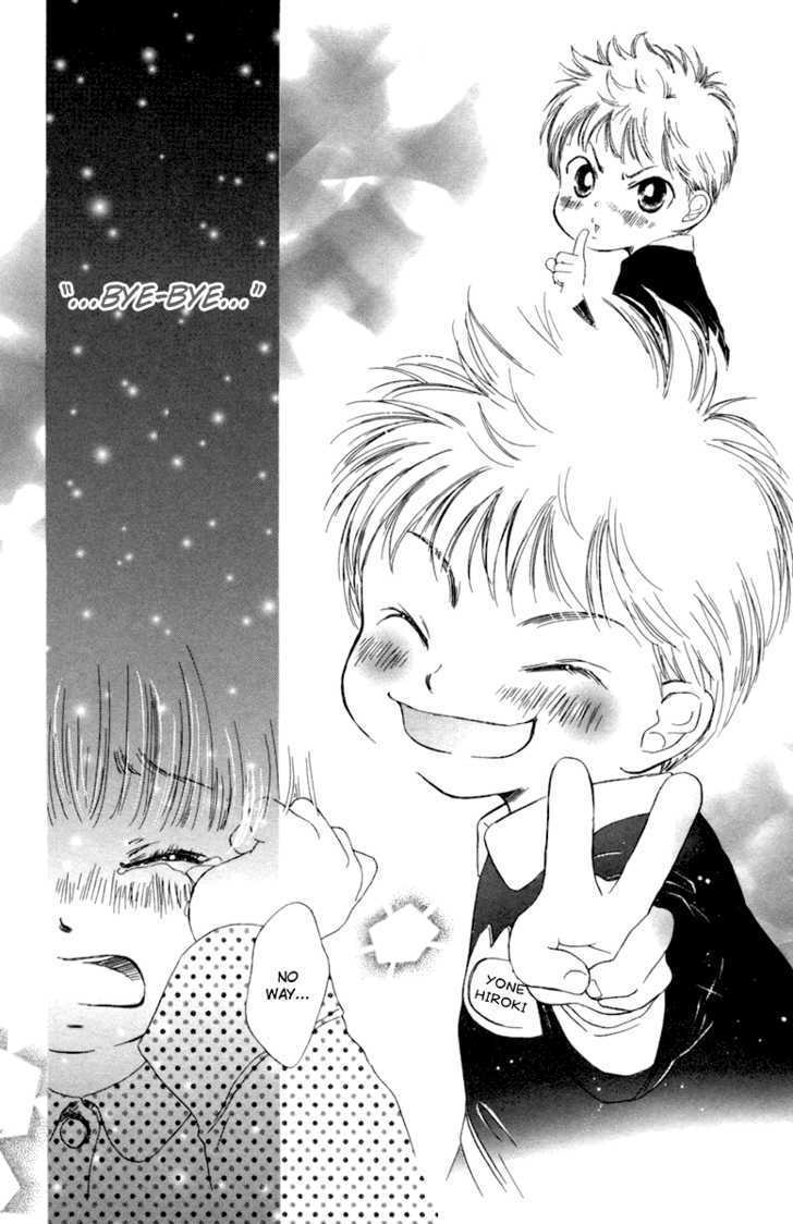 Onee-chan to Issho Chapter 4 page 37 - Chapter 4 : Omake