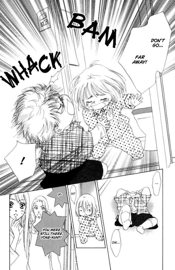 Onee-chan to Issho Chapter 4 page 38 - Chapter 4 : Omake