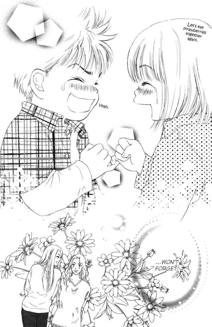 Onee-chan to Issho Chapter 4 page 44 - Chapter 4 : Omake