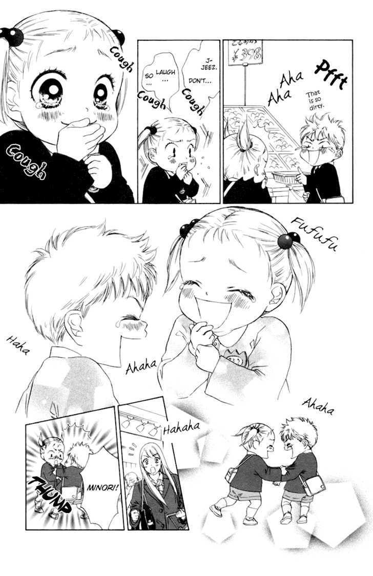 Onee-chan to Issho Chapter 4 page 9 - Chapter 4 : Omake