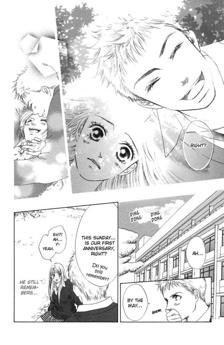 Onee-chan to Issho Chapter 5 page 11 - Chapter 5