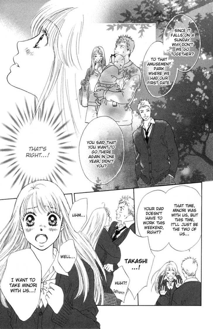 Onee-chan to Issho Chapter 5 page 12 - Chapter 5