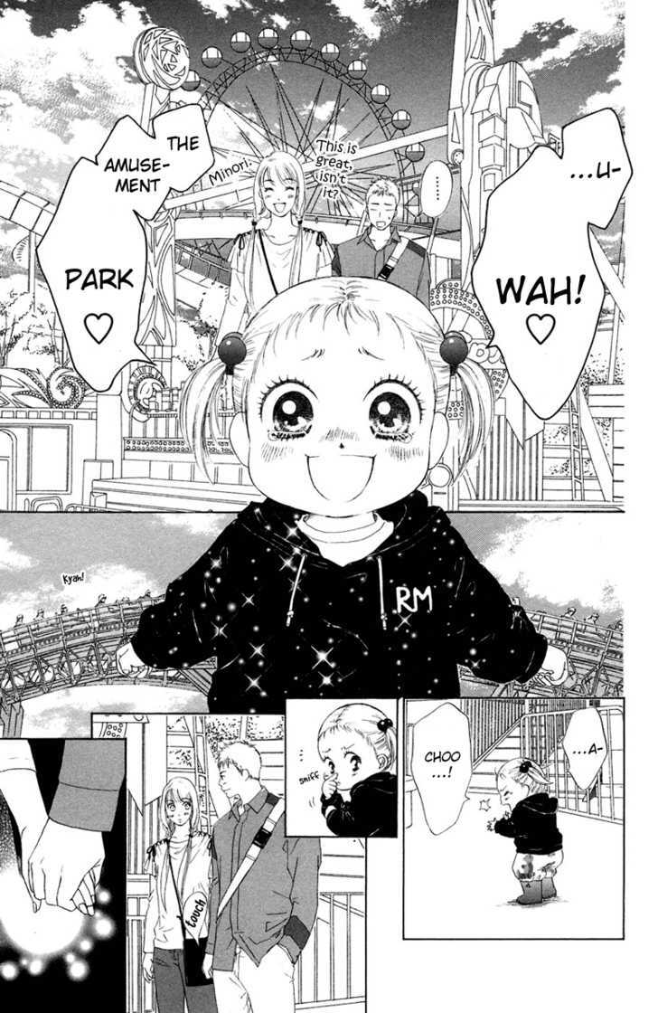Onee-chan to Issho Chapter 5 page 14 - Chapter 5