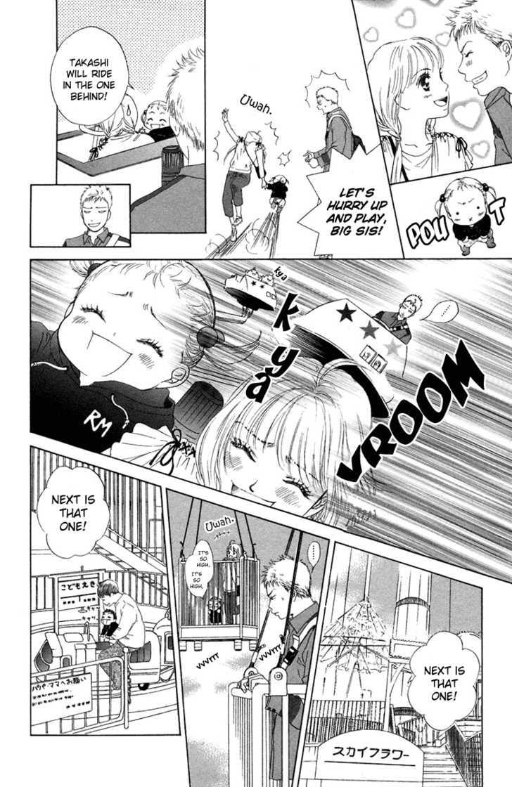 Onee-chan to Issho Chapter 5 page 15 - Chapter 5
