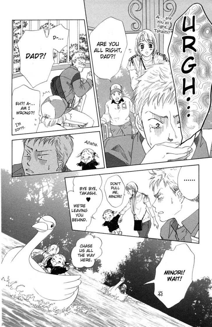 Onee-chan to Issho Chapter 5 page 17 - Chapter 5