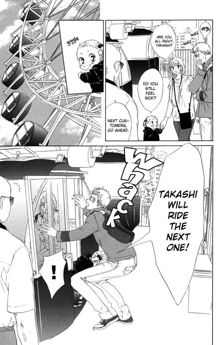 Onee-chan to Issho Chapter 5 page 18 - Chapter 5